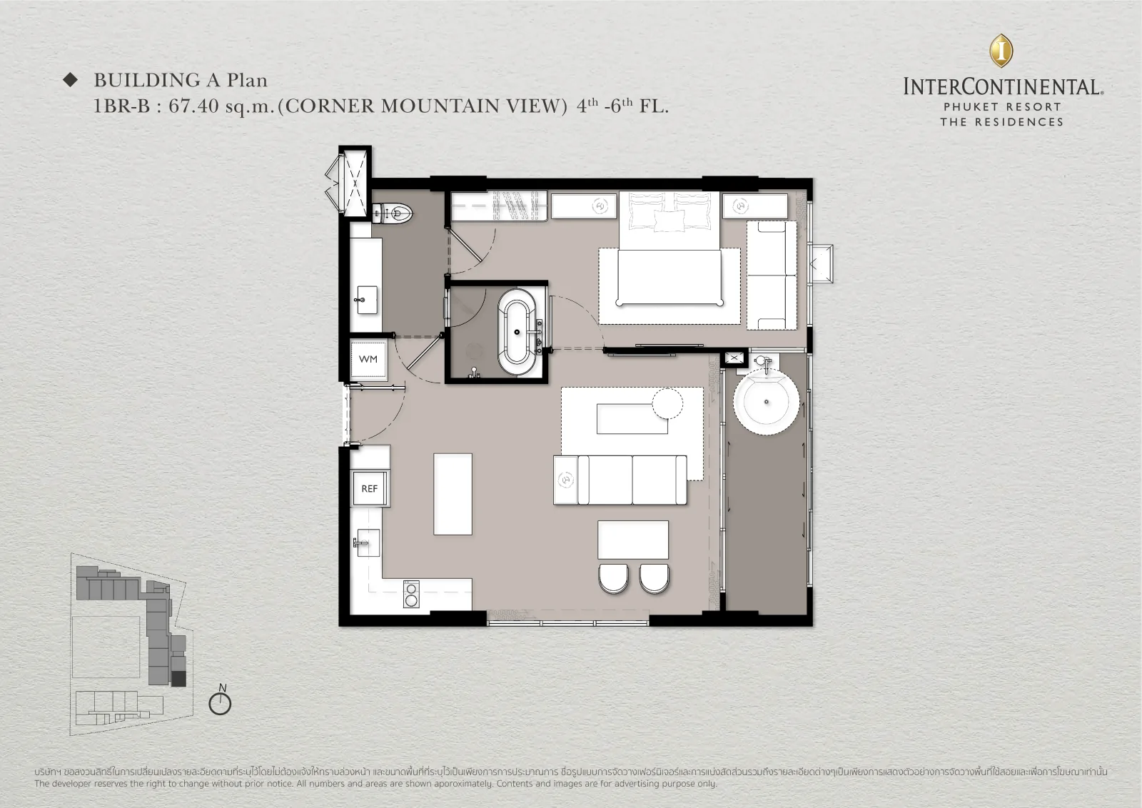 Тип: 1BR-B