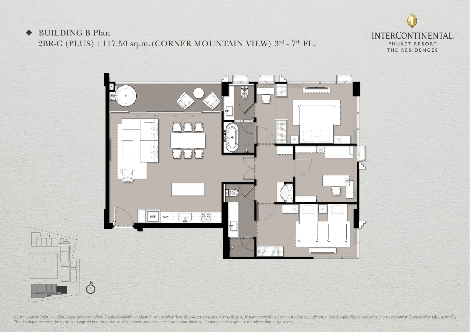 Тип: 2BR-C
